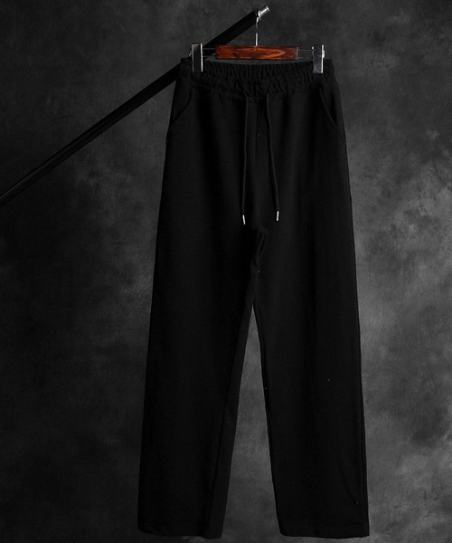 P-12798<br>campus banding pants