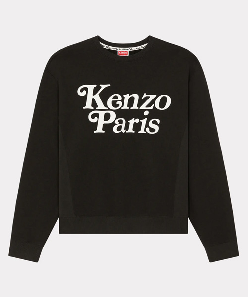 T-29075<br><b>KENZO</b><br>