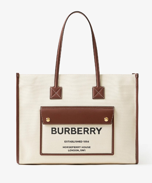 A-38879<br><b>BURBERRY</b><br>미디엄 프레야 토트백</b><br>[매장가-190만원대]