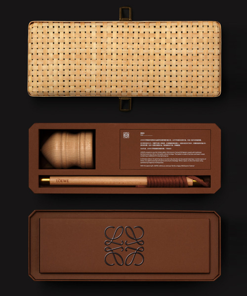 A-43080<br><b>LOEWE</b><br>추석 팽이 선물세트</b><br>[매장가-100만원대]