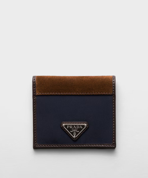 A-45643<br><b>PRADA</b><br>리나일론 및 가죽 지갑</b><br>[매장가-80만원대]